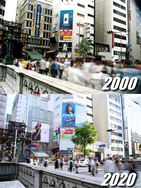 2000 年|2000年の日本